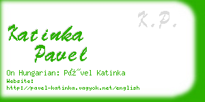 katinka pavel business card